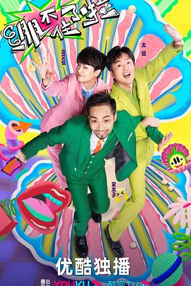 网站关键词优化怎么处理