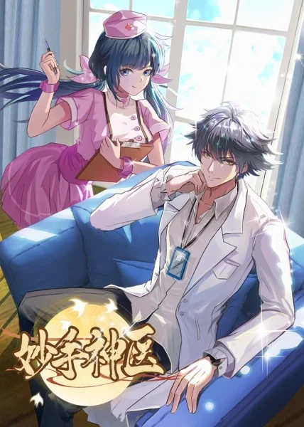 桂林网站优化设计工作